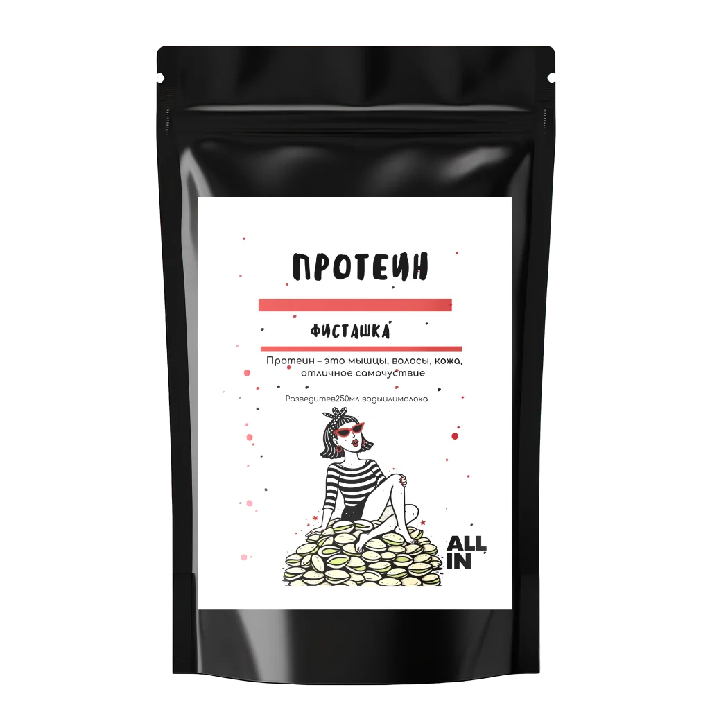 фисташка