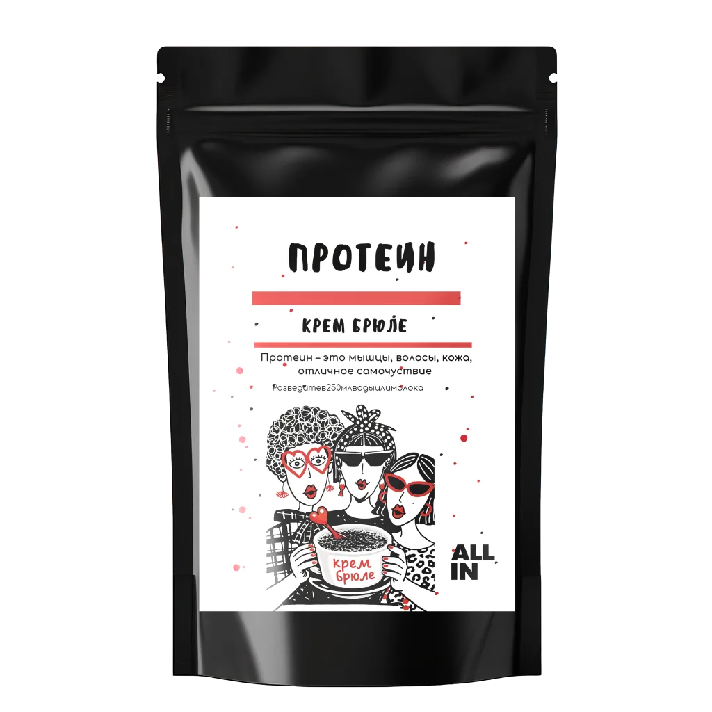 крем брюле