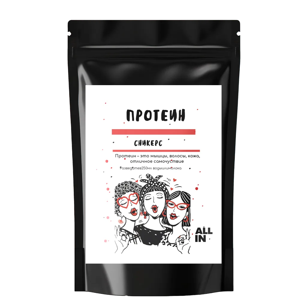 сникерс